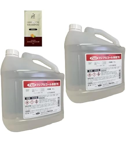 Amazon.co.jp: フジアルコール除菌75 5L フジナップ 75度（サラヤ